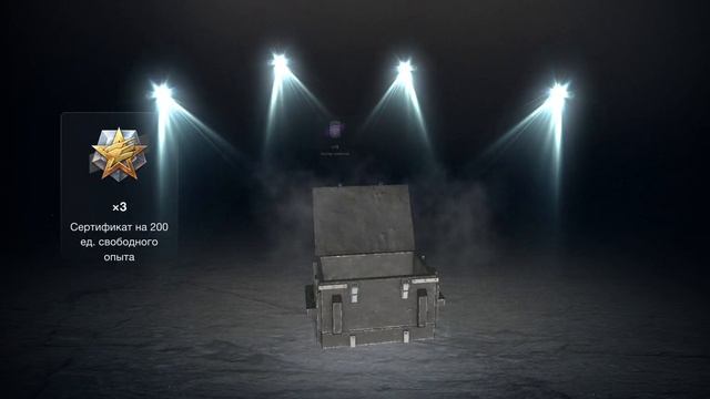 Контейнера бомбические. Вот так и крутить до конца рул смотреть онлайн