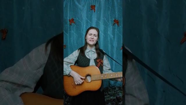 Песня ,, Маяки