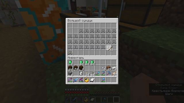 Новичок в Minecraft 1.17. Серия 176. Новая наковальня из кусочк смотреть онлайн