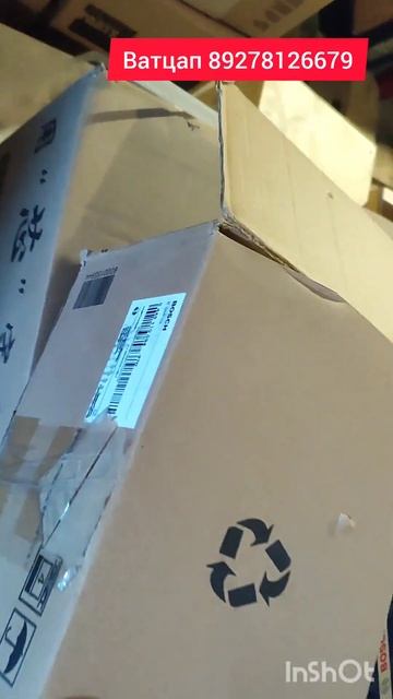 Форсунки BOSCH на Газель Cummins 2.8.оригинал 594,отправка на П? смотреть онлайн