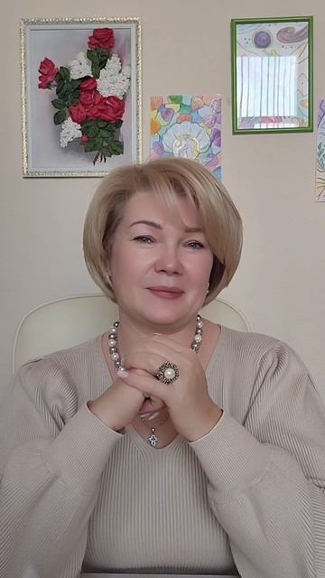 С любовью, БлагоДа 💖 смотреть онлайн