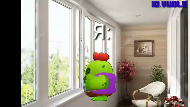 Бравл старс, прикол лови аптечку🤣🤣 смотреть онлайн