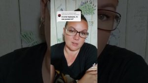 ФИТОСПОРИН В ПОРОШКЕ!!!!! КАК РАЗВОДИТЬ И КАК ИСПОЛЬЗОВ?