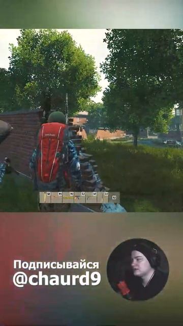 ПРИСЕЛ НА ЗАБОР #shorts #дэйз #дэйзи #dayz #dayzstandalone #dayzclips #arma # смотреть онлайн