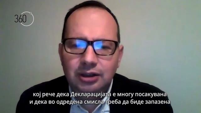 Интервју со Николај Крастев: Не верувам дека е можно решение меѓу Софија и Скопје во 2021 г.