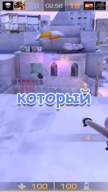 🎁 СОБРАЛ НОВОГОДНИЙ СЕТ В STANDOFF 2 #shorts #standoff2 смотреть онлайн