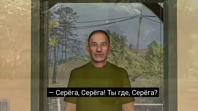 дорогой где ты был 2 серия смотреть онлайн