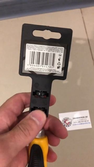 Отвертка ударная PH2x100мм в СНАБМИНСК смотреть онлайн