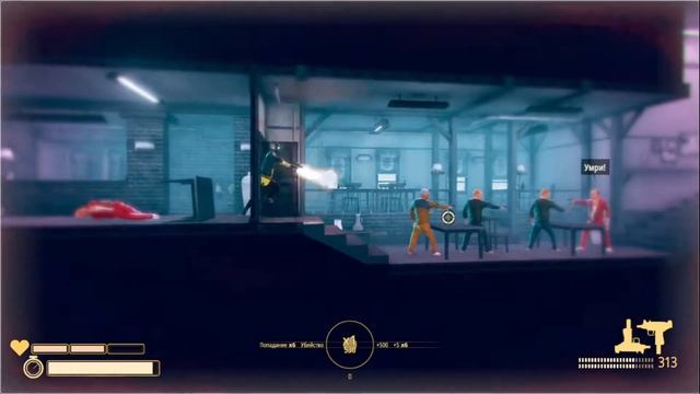 МОЙ ДРУГ ПЕДРО(MY FRIEND PEDRO)🍌УЛЁТНОЕ ПРОХОЖДЕНИЕ➤МЯСНИК МИТЧ смотреть онлайн