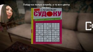 КАКОЙ НОВЫЙ пароль от сарая в игре побег пацана 2 ДЕРЕВ