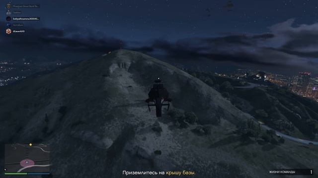 1 час безумие в гта 5 онлайн смотреть онлайн