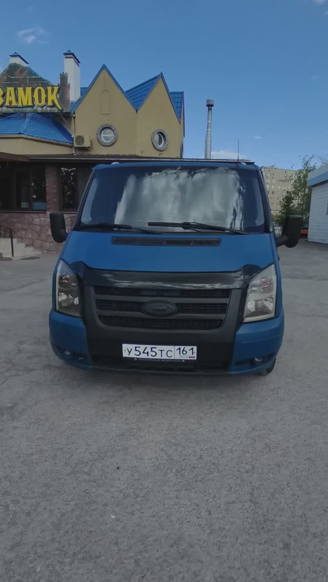 Прокаченый Ford Transit трансфер