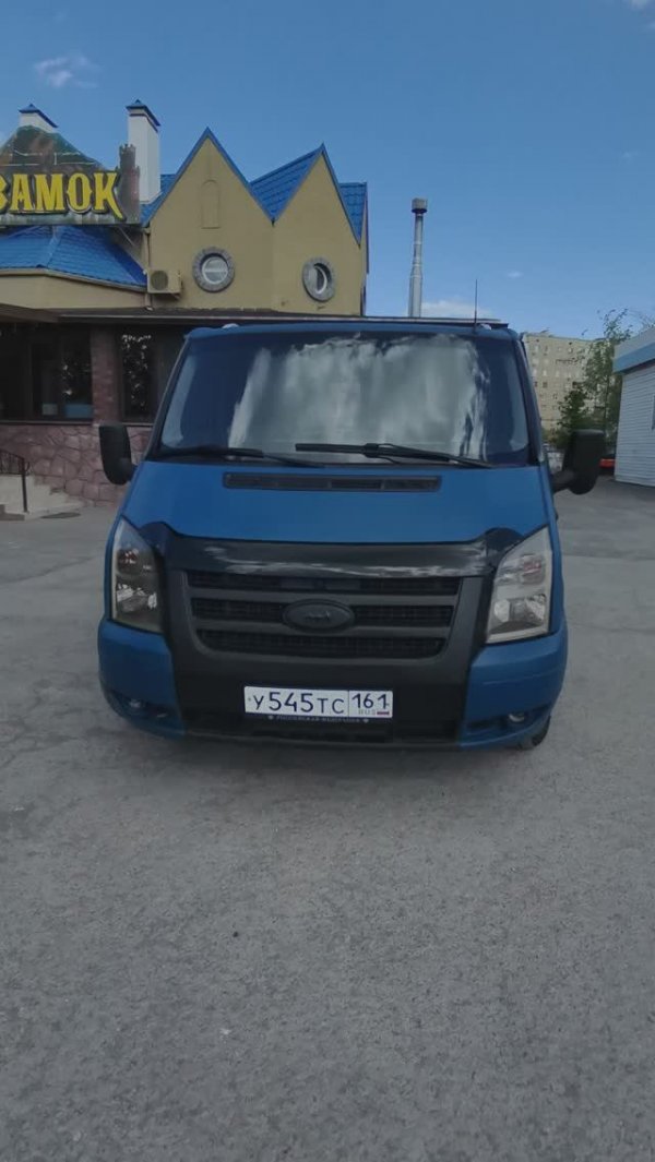 Прокаченый Ford Transit трансфер