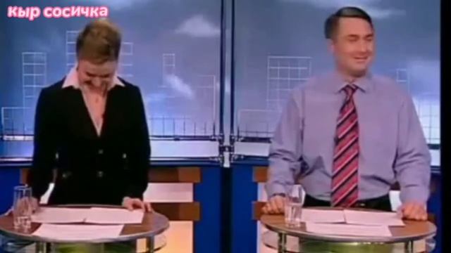 телевидение которое мы заслужили 10