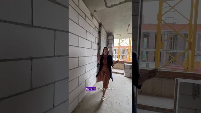 Низкие платежи по ипотеке в Краснодаре