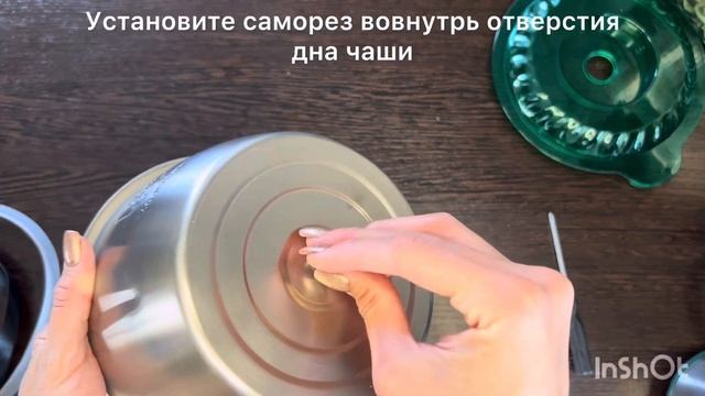 Сборка измельчителя кухонного электрического 250вт 2 л? смотреть онлайн