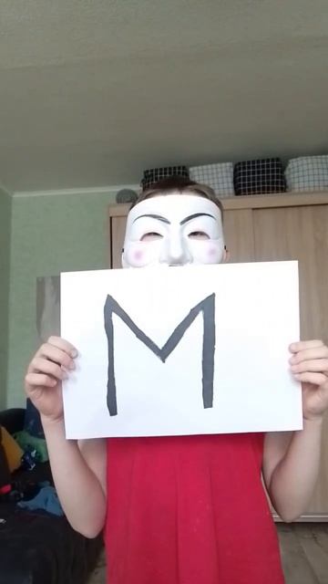 #прикол #мем #сломал швабру разбор имени Мария смотреть онлайн