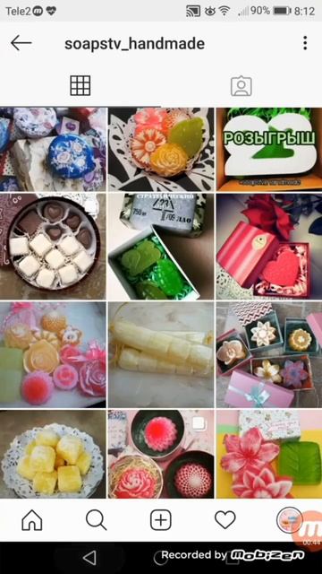 🎀 Обзор на Youtube #short #shorts #скраб #подарки #влог #Россия #Creatnews 🚀 WA89536795224✍️❤️ смотреть онлайн