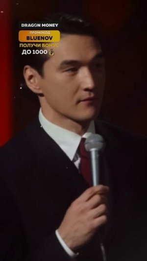 Нурлан Сабуров про поход в баню с друзьями отца #нурла?