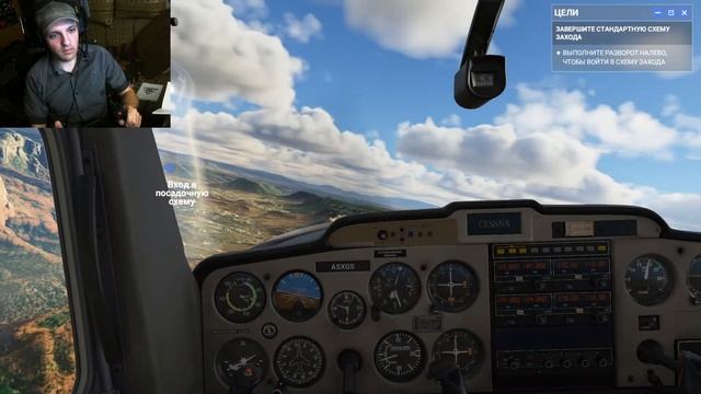 MFS 2020 | #1 | Долгожданная премьера