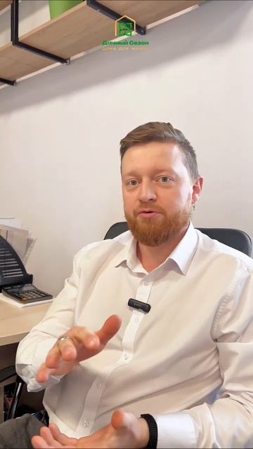 Какие дома выбирают строители? Часть 2 #загородныйдом #