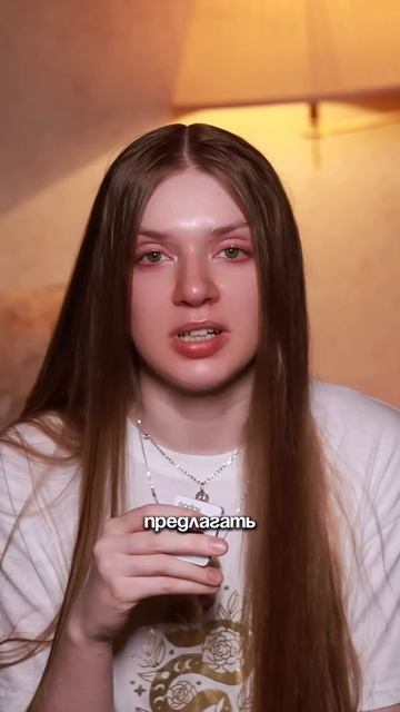 я до сих пор помню свою первую фотосессию, это была жес смотреть онлайн