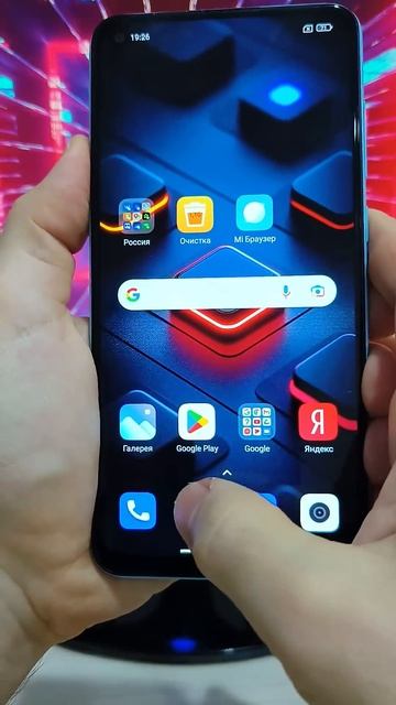 БАТАРЕЯ НА ТЕЛЕФОНЕ САДИТСЯ БЫСТРО? ОТКЛЮЧИТЕ ЭТУ НАС? смотреть онлайн