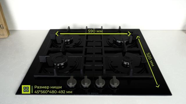 Газовая панель Bosch PNP6B6B90 смотреть онлайн