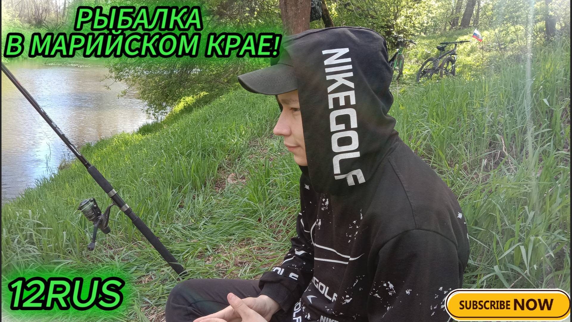 Приехали на Нольку! на РЫБАЛКУ!) на старое место!) 04.05.2025 года #fishing #рыбалка смотреть онлайн