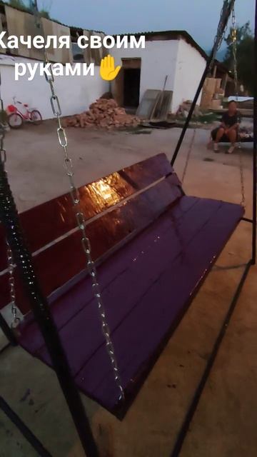 как сделать качели смотреть онлайн