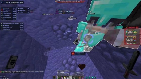 PVP НА АНАРХИИ FUNTIME МАЙНКРАФТ | MINECRAFT