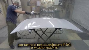 Подготовка и покрас капота. Шлифовка грунта мокрый по