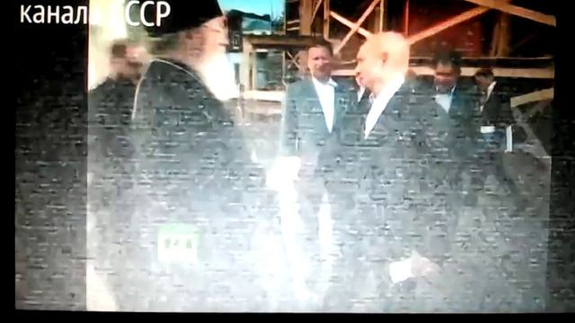 3 марта 2016 г. смотреть онлайн