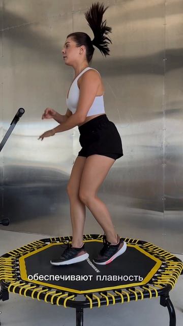 Лучший выбор для джампинга / батут Koenigsmann jumper pro смотреть онлайн