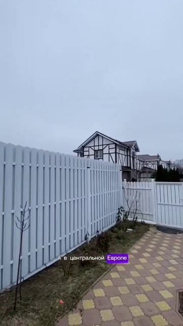 #фахверковый #дом #загород #пригород #подмосковье смотреть онлайн