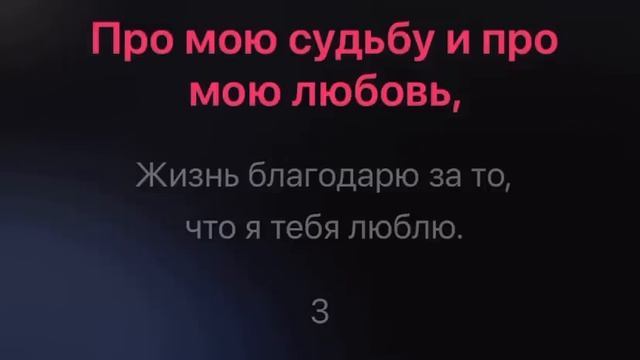 Тимур Темиров небо над землей караоке минус смотреть онлайн