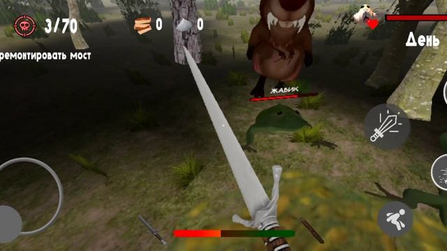 пять ночей с бобром курвой 2 ночь 2 день смотреть онлайн