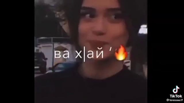 Чеченская Песня🤤 Сийна стигал сийна ю -х1ай🍃 🐊🥀