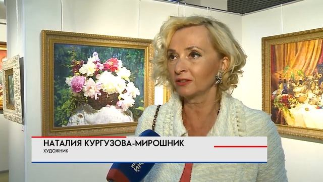 Мытищинской галерее искусств – 20 лет смотреть онлайн