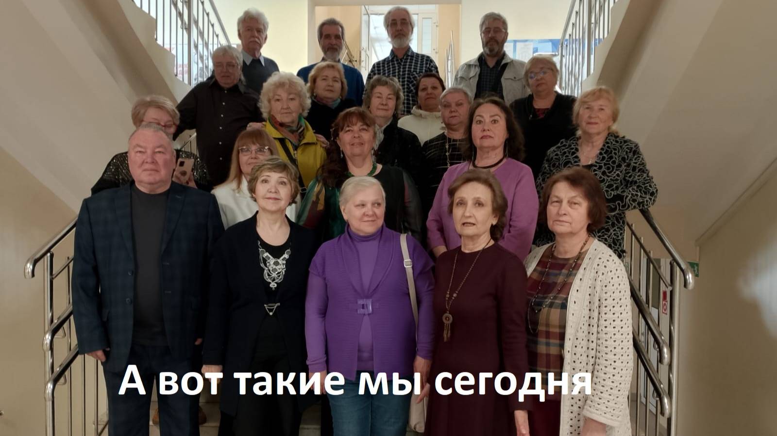 Воспоминания о школе смотреть онлайн