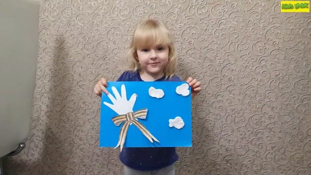 Подделка в детский сад "Стрекоза" смотреть онлайн