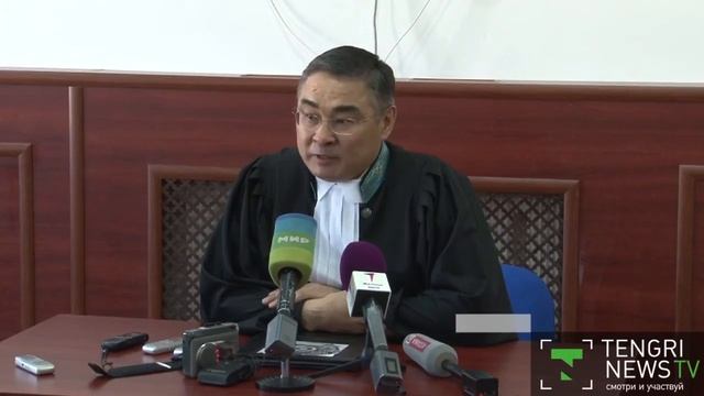 ХОРГОССКОЕ ДЕЛО: ЗАПАСНОЙ СУДЬЯ И ОТВОД КОНВОЮ