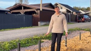 Винтовые сваи для забора