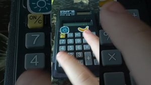 игры на калькуляторе