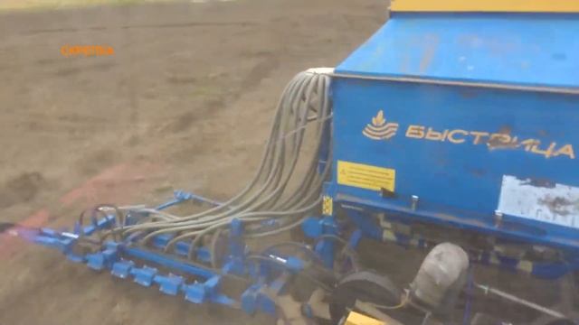 ПОСЕВНАЯ КАМПАНИЯ В КФХ ИВАНА ШКРЮМ смотреть онлайн