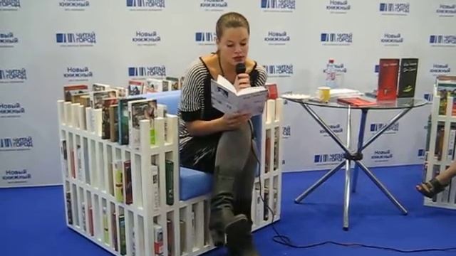 Вера Полозкова Об ошибке на обложке своей книги смотреть онлайн