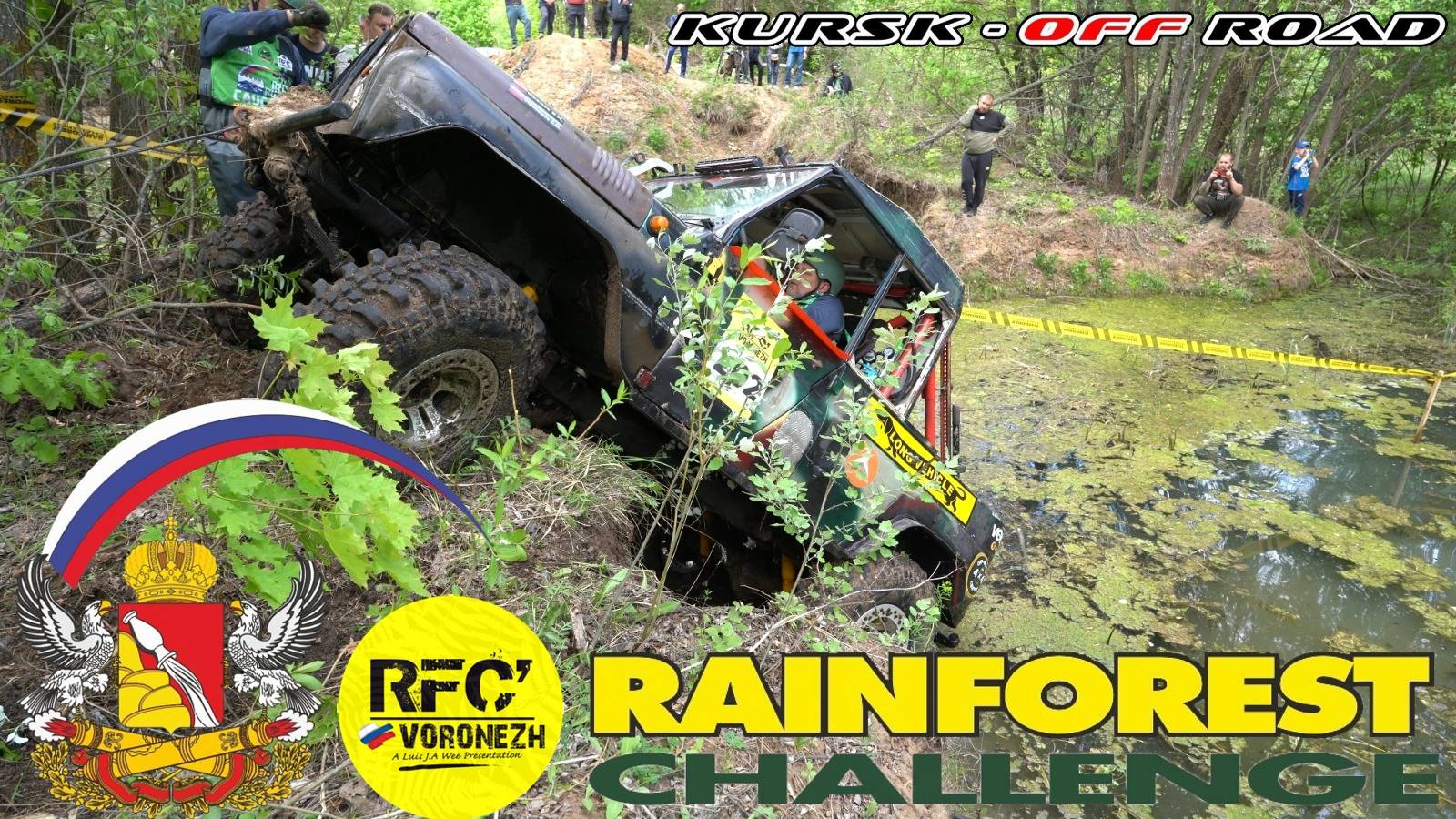 Команда KURSK-off ROAD на RFC в городе Воронеже  RFC VRN 2024 1 Day