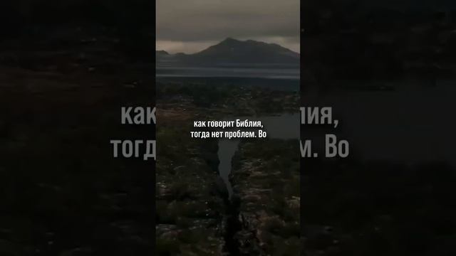 Скорость земли доказывает её молодость смотреть онлайн