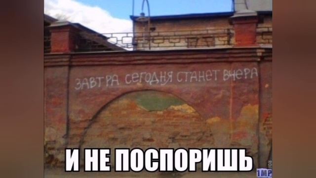 Весёлая коллекция номер 27 #юмор #приколы смотреть онлайн