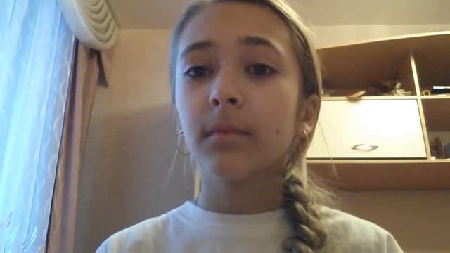 Верь в себя и все получится/новости
